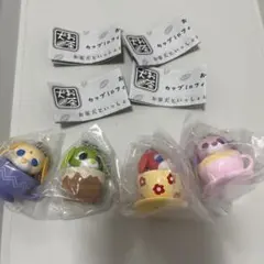 お茶犬　カップinフィギュアマスコット　コンプセット