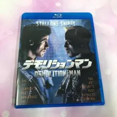 Item thumbnail for item 56659858-b831-47e5-9013-a0f4988f5838