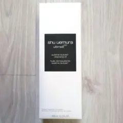 シュウウエムラ　アルティム8∞スブリムビューティクレンジング オイルn450ml