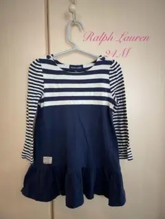 Ralph Lauren ストライプ ワンピース 24M