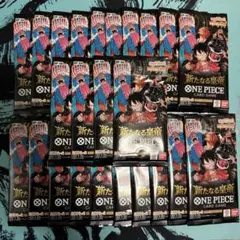 ONE PIECEカード　新たなる皇帝　未開封　24パック　1BOX分