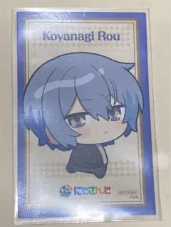 にじさんじ まねきねこ 秋日和 小柳ロウ ステッカー 送料込み 値下げ検討