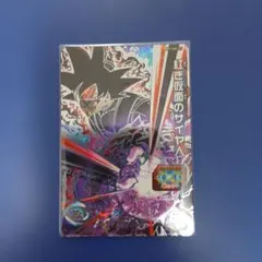 Item thumbnail for item abfaa26a-03ad-4042-bea9-e061b027fdd4