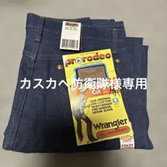 Made in USA 90年代 Wrangler 13MWZ 未使用品　未洗い