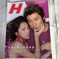 Item thumbnail for item 1318ef47-09ac-447e-b3e3-2e1231387af2