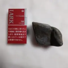 神居古潭石(自然石 鑑賞石 水石 形状石)J.
