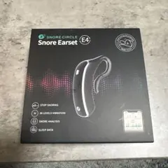 Snore Circle E4 スノアサークル 本体