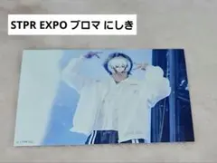 Item thumbnail for item ff92c867-46ee-46bf-8e7e-4bed8b8f0cfb