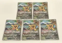 プロフ必読@開封時動画様 リクエスト 5点 まとめ商品