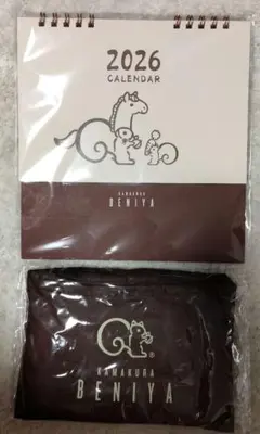 2026年最新】鎌倉紅谷エコバッグの人気アイテム - メルカリ