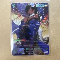 2026年最新】nikke ヴァイスシュヴァルツ ナガの人気アイテム - メルカリ