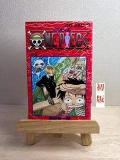 2026年最新】ワンピース1巻初版の人気アイテム - メルカリ