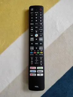 2026年最新】TCL テレビの人気アイテム - メルカリ
