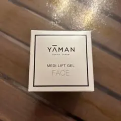【未使用未開封】YA-MAN メディリフトゲル フェイス用 50gのサムネイル