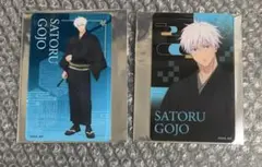 鳴海弦 アクリルキーホルダー 怪獣8号 京都IP書店 TSUTAYA - メルカリ