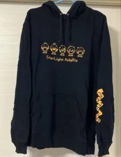 すたぽら ゆったりパーカー くにカラー