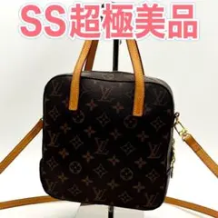 ウォレットショルダー ショルダーバッグ