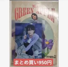 【新品未使用】　ミセス一番くじF賞　クリアファイルステッカー