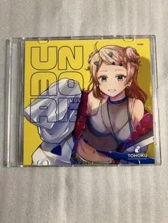 【CD】UNMORI VOL.2 / 東北ハードコア情報局