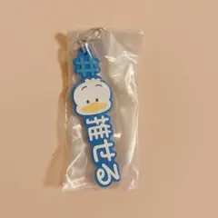 ペックル ② sanrio #ハッシュタグつける2 推しと一緒につけるラバー