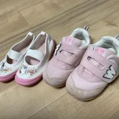 ピンク スニーカー とキティちゃんの上靴セット16㌢