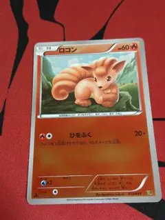 2026年最新】Ebb ポケモンカード ミラーの人気アイテム - メルカリ