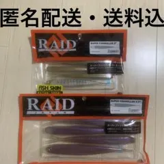 Item thumbnail for item f1f35270-e6d1-403d-9323-f3f9a0b965d0