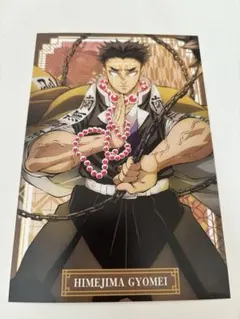 Item thumbnail for item 14522fb3-3ef5-4b40-9b8f-c68a7e121560