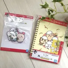 ちいかわ　みんなでラーメン　一番くじ　G賞　ラバーコレクション　H賞　ノート