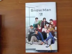 SnowMan　ファンクラブ会報