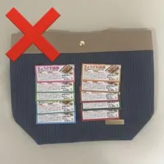 【値下げ】　リンガーハット　餃子無料券　クーポン券　2025福袋