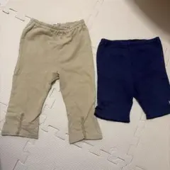 ミキハウス　KP ベージュロングパンツとネイビーショートパンツセット