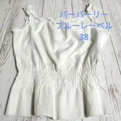 バーバリー ブルーレーベル ノースリーブチュニック 38
