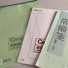 Item thumbnail for item 333c9606-19a6-4b56-afbd-346811cf072e