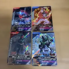 早い者勝ち！処分のため最終お値下げ！