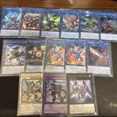 遊戯王　ヴァレット　デッキパーツ