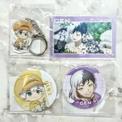 Dr.STONE あさぎりゲン DMMスクラッチ 桜 アクキー 缶バッジ セット
