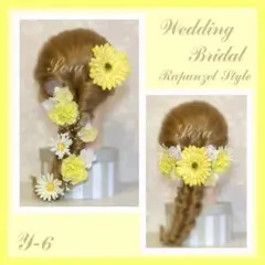 SALE♡ウェディング　ヘアアクセサリー　プリンセス　ヘッドドレス　髪飾り　振袖