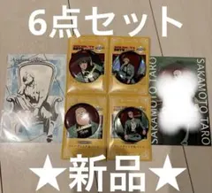 サカモトデイズ ロフト Chair 缶バッジ 坂本、南雲、シン 5点セット