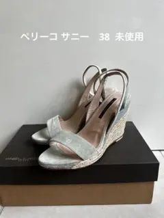 新品未使用　PELLICO サンダル グリーンベージュ 厚底　38のサムネイル