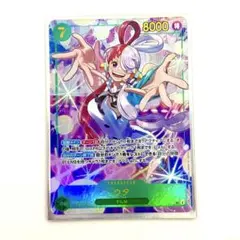 ワンピースカード ヒロインズエディション ウタ SECパラレル