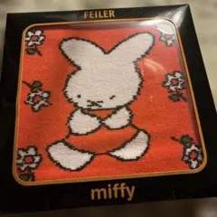 Item thumbnail for item a84b8f65-07fb-4d3c-a5fd-9dd5d37e281b