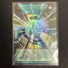 2026年最新】遊戯王 未来融合-フューチャー・フュージョンの人気
