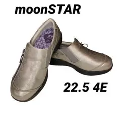 Item thumbnail for item db4811c9-a0d0-4ac8-b53b-aa10d44be84f