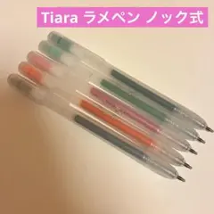 ゲルインクボールペン 5本セット