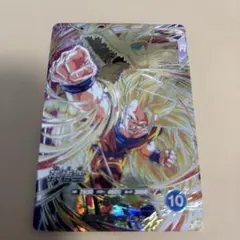ドラゴンボールスーパーダイバーズSDV6-SEC 孫悟空
