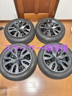 2026年最新】60プリウス モデリスタ 17インチの人気アイテム - メルカリ