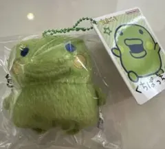 Item thumbnail for item bb6d57f2-56ed-4766-acf2-e94302a1418d