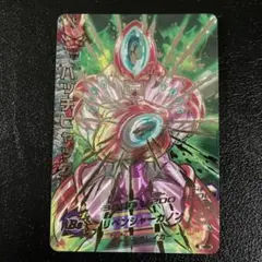 h2-sec lc ハッチヒャック