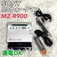 SONY ポータブルMDレコーダー MZ-R900 - メルカリ